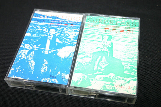 HUANG JI RONG ERHU SOLO / SURPRISES FROM A CHINESE VIOLIN   2 X CASSETTE K7 TAPE