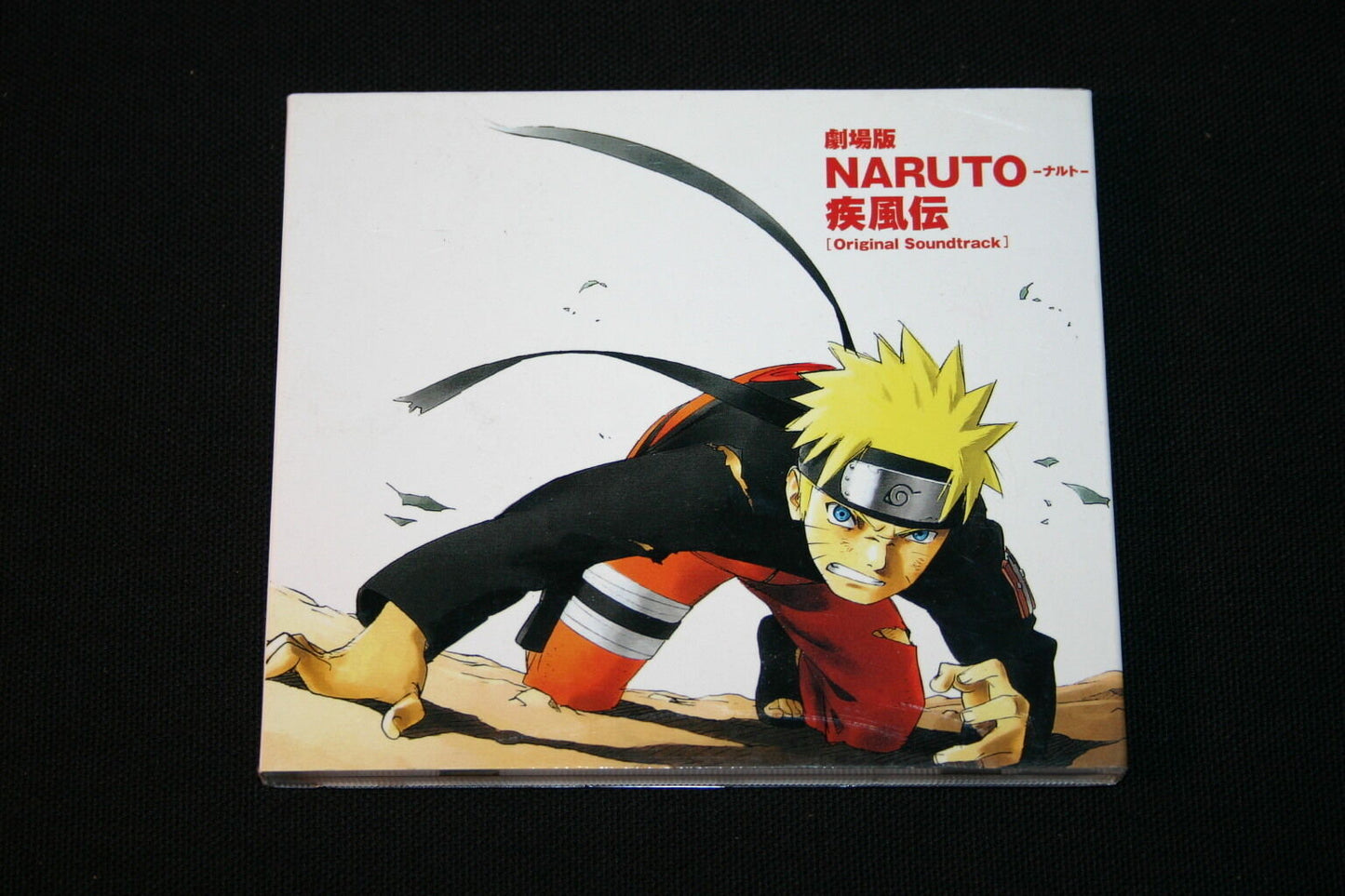 NARUTO THE MOVIE MEGA RARE CD ORIGINAL SOUNDTRACK MICA-0841 MIYA RECORDS