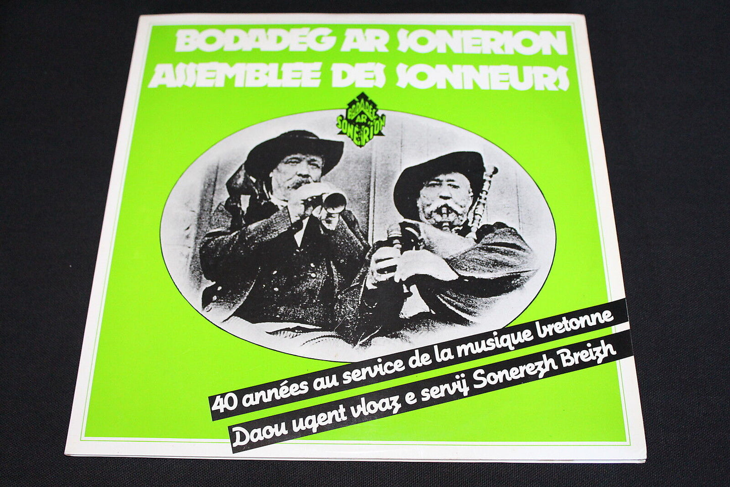 BODADEG AR SONERION / ASSEMBLEE DES SONNEURS 2 x LP 33T 12" RSBAS 309