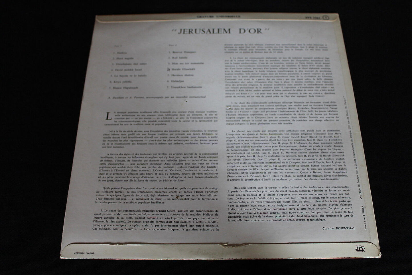 JERUSALEM THE GOLDEN ISRAELI FOLKMUSIC THE JERUSALEM DUO LP 33T 12"