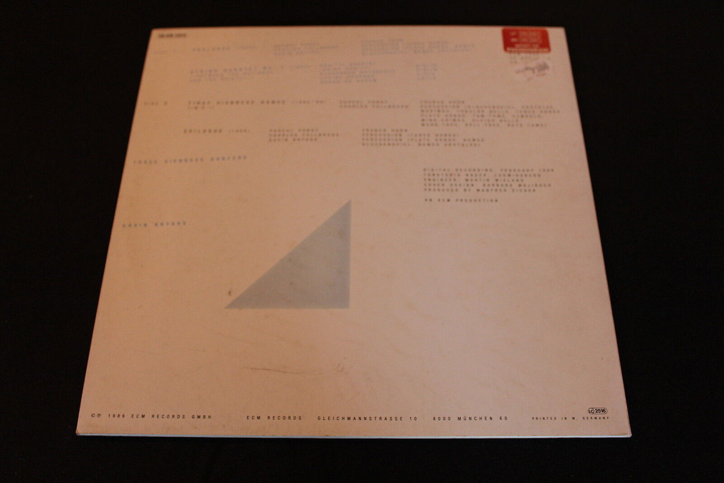 GAVIN BRYARS LP 33T 12" THREE VIENNESE DANCERS 1986 ECM 1323