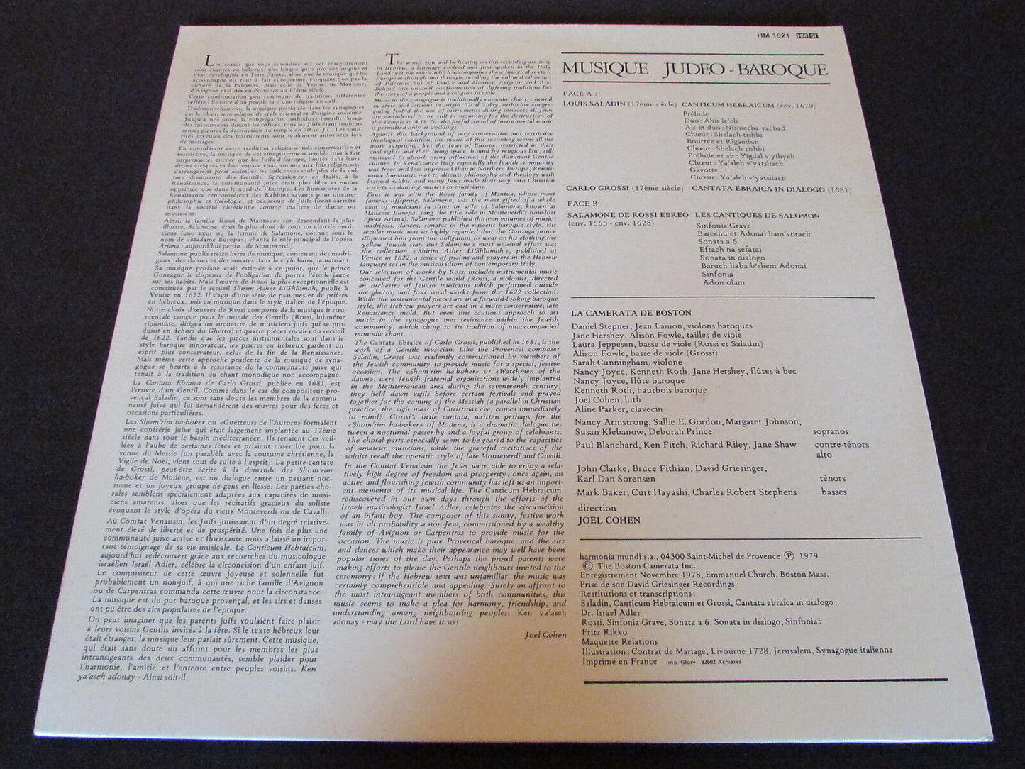 JUDEO-BAROQUE MUSIC JOËL COHEN CAMERATA DE BOSTON HM 1021 LP 33T 12"