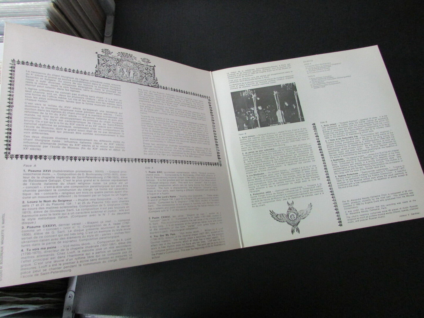 ANTHOLOGIE DE LA MUSIQUE RELIGIEUSE ORTHODOXE RUSSE VOL 1 EDICI LP 33T 12"