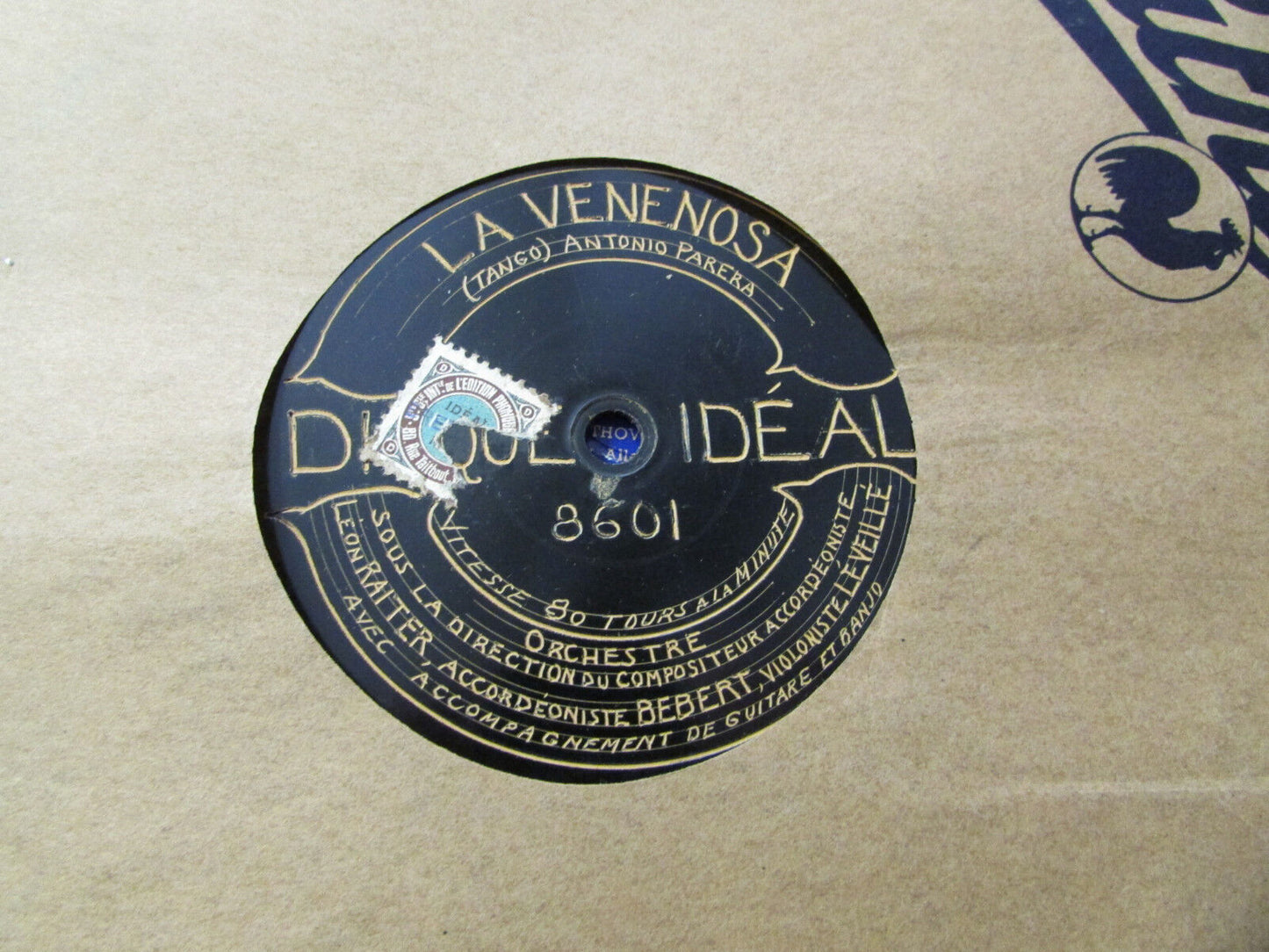 LOT 6 x 78T MUSIQUE CLASSIQUE CLASSICAL 78 RPM