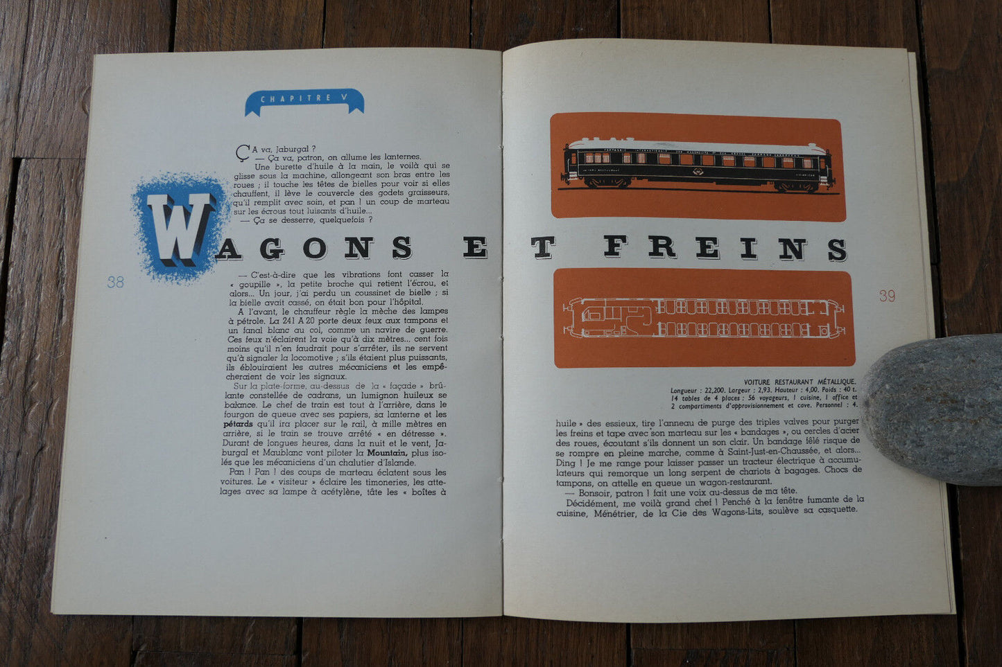 LES TRAINS PIERRE DEVAUX EDITIONS ANDRE BONNE 1946