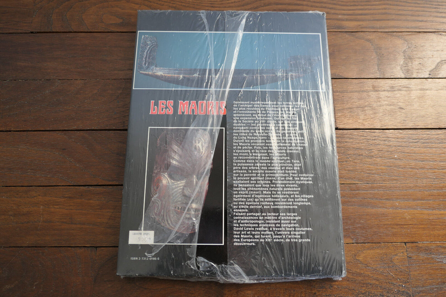 LES MAORIS DAVID LEWIS / WERNER FORMAN EDITIONS ATLAS POLYNESIE