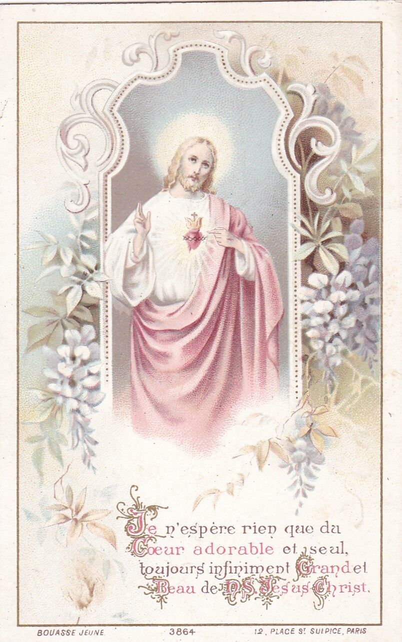 LOT 12 IMAGE PIEUSE RELIGIEUSE RELIGIOUS BOUASSE JEUNE