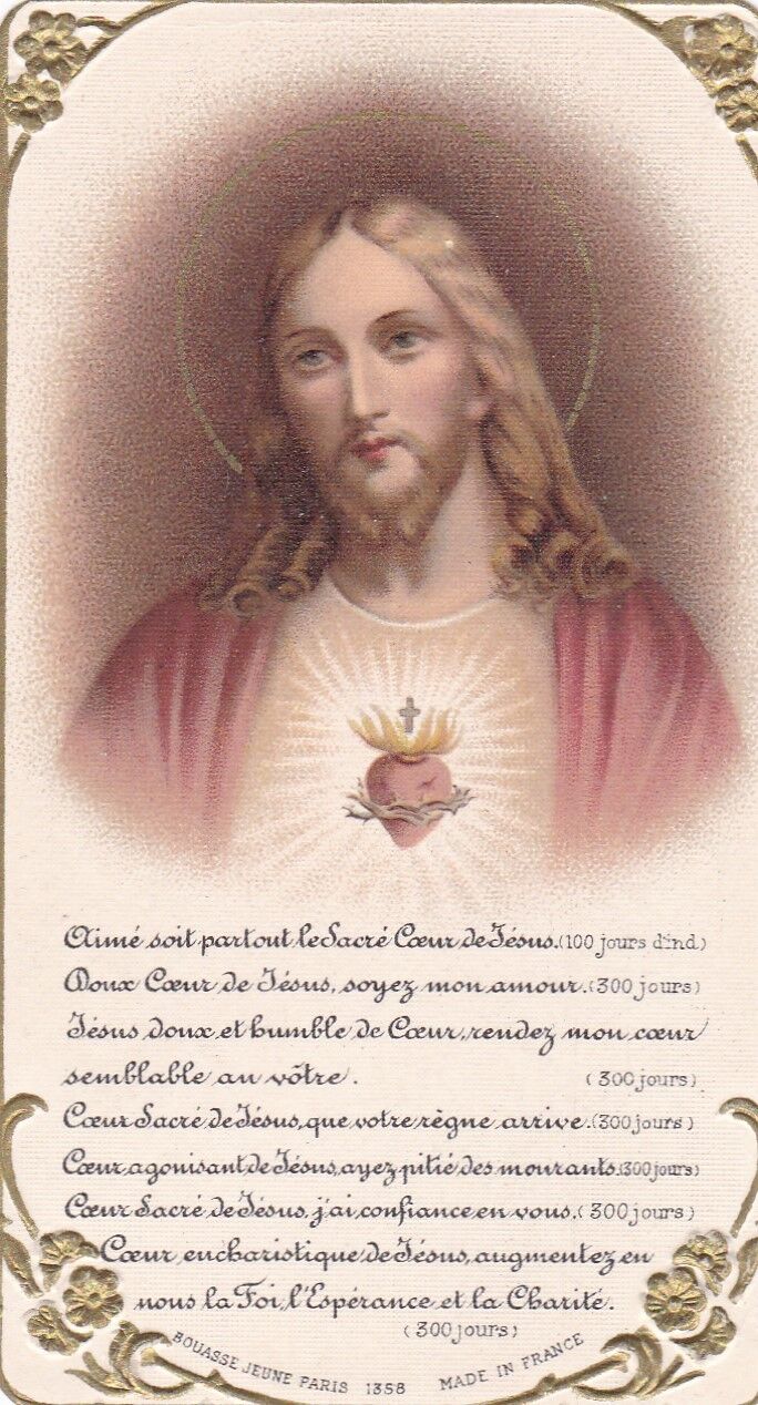 LOT 12 IMAGE PIEUSE RELIGIEUSE RELIGIOUS BOUASSE JEUNE