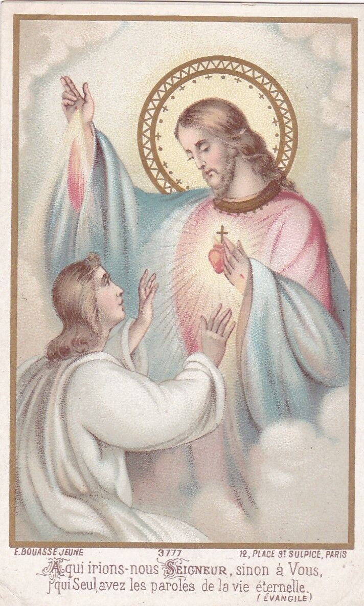 LOT 12 IMAGE PIEUSE RELIGIEUSE RELIGIOUS BOUASSE JEUNE