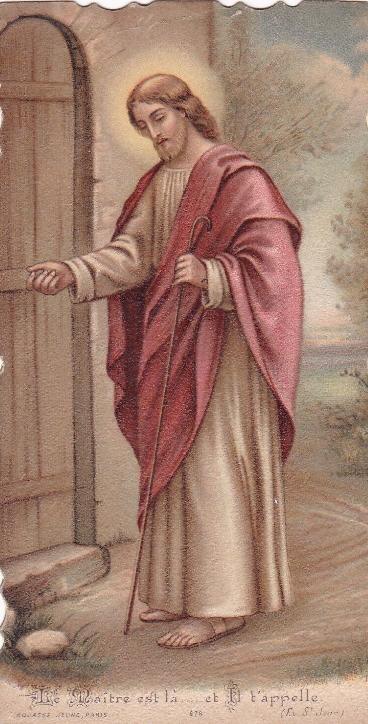 LOT 12 IMAGE PIEUSE RELIGIEUSE RELIGIOUS BOUASSE JEUNE