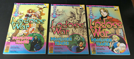 MANGA FR LODOSS WAR 1 - 2 - 3