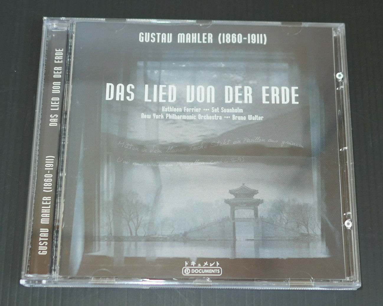 CD GUSTAV MAHLER DAS LIED VON DER ERDE / KATHLEEN FERRIER / SET SVANHOLM / 2004