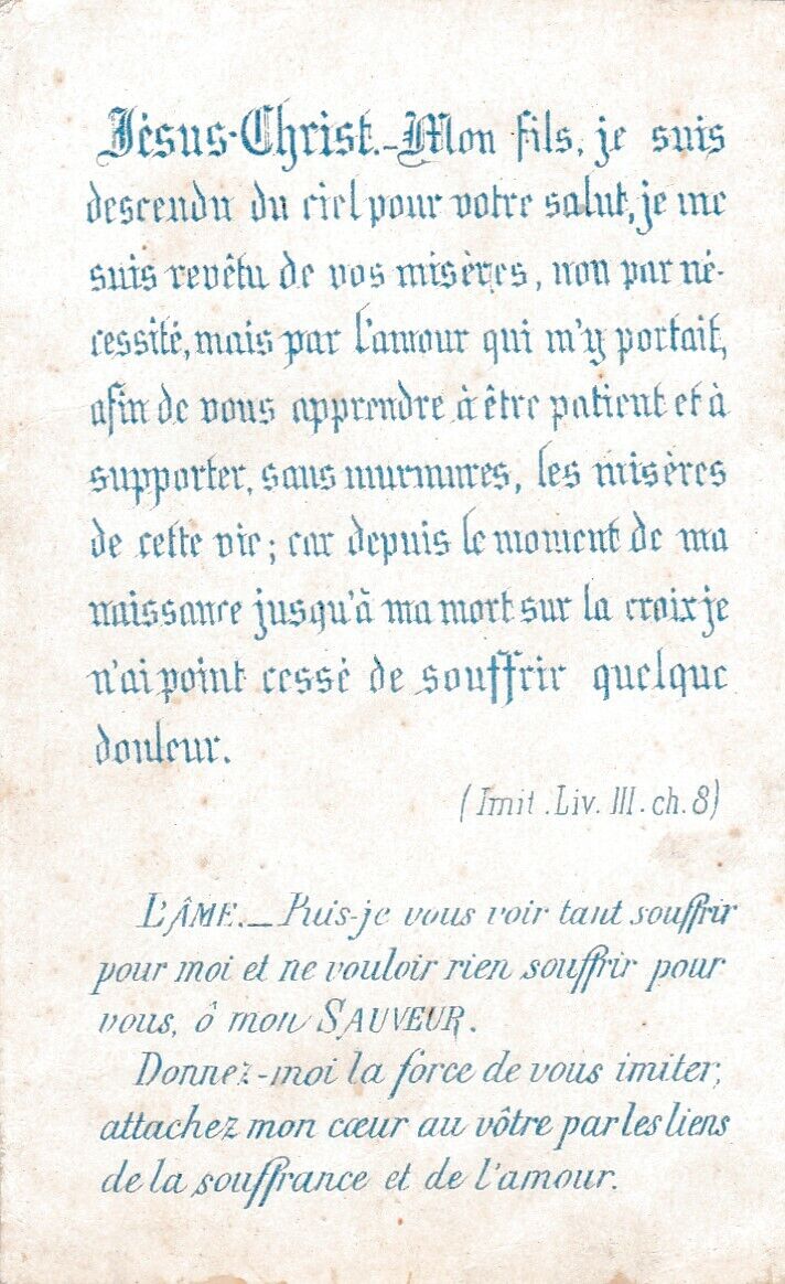 ANCIENNE IMAGE PIEUSE RELIGIEUSE HOLY CARD BOUASSE JEUNE 781