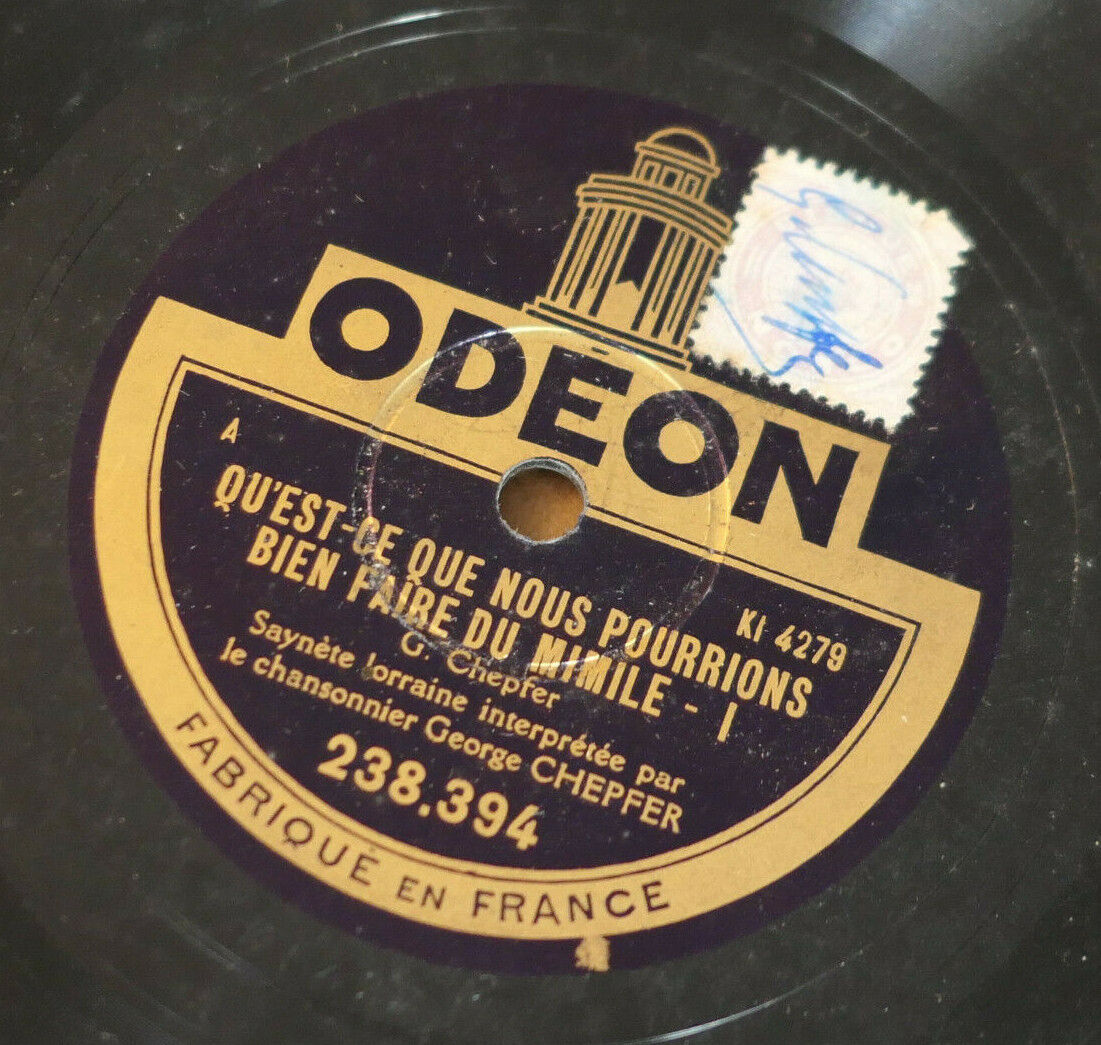 78T 78RPM GEORGE CHEPFER / ODEON 238394