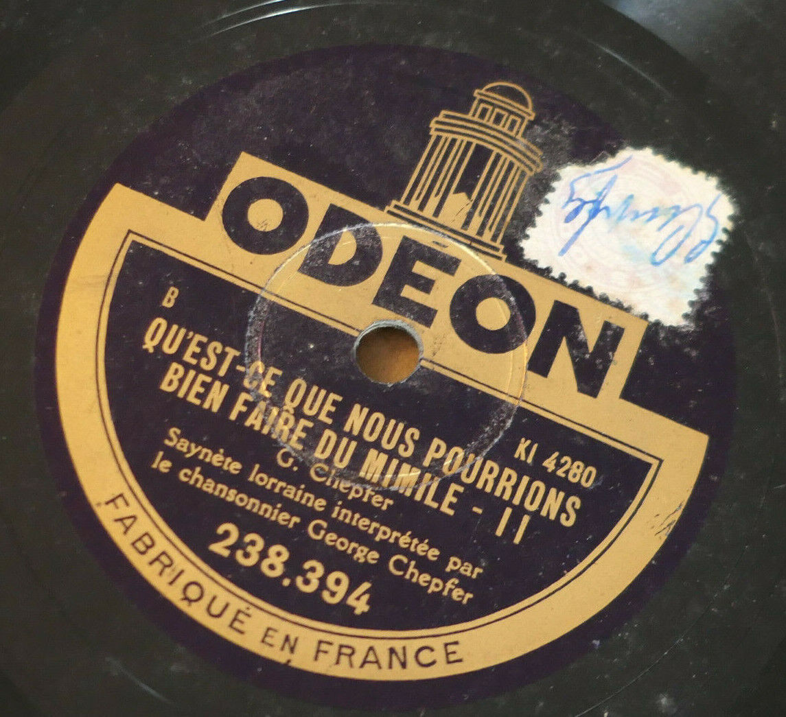 78T 78RPM GEORGE CHEPFER / ODEON 238394