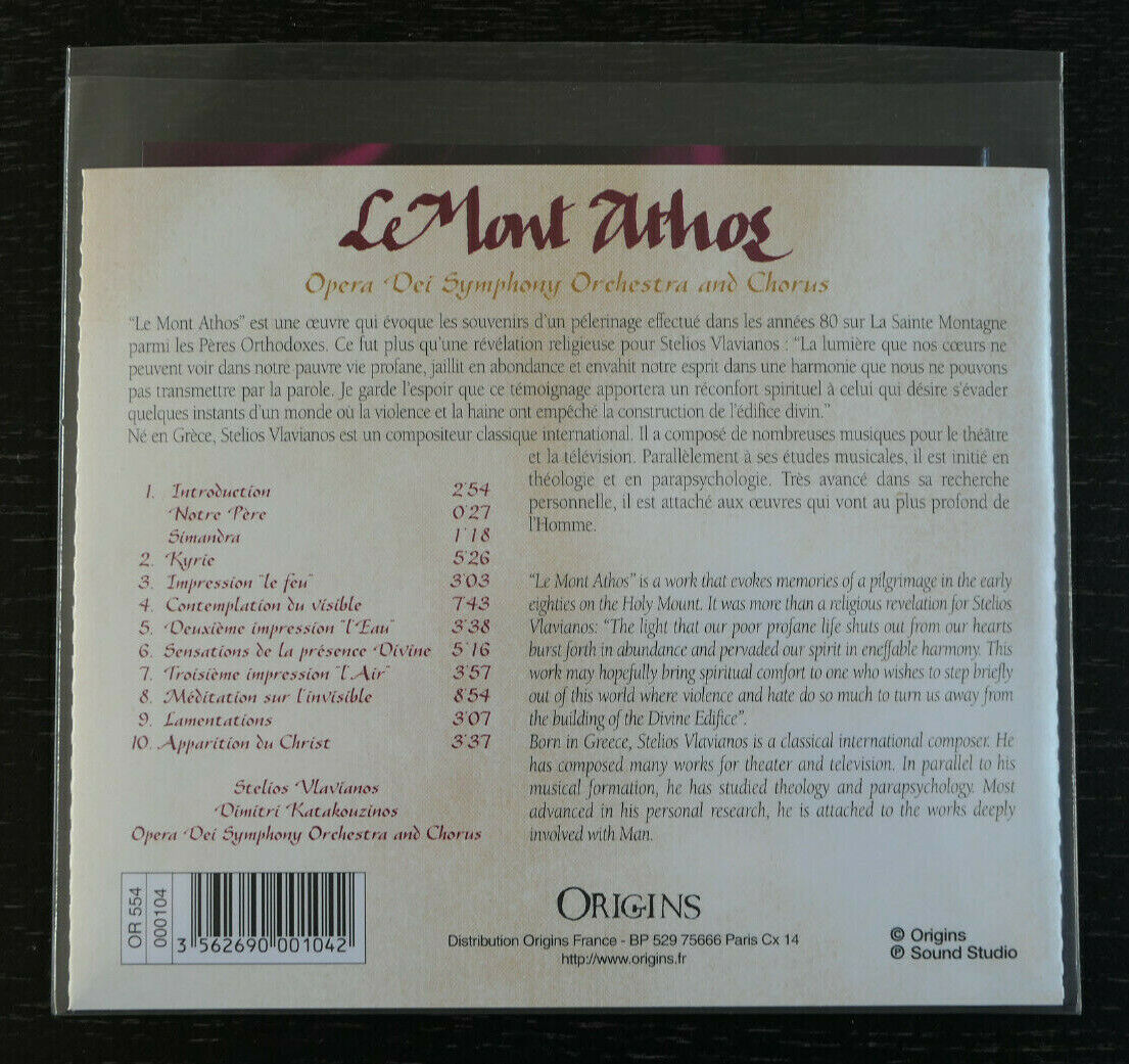 CD LE MONT ATHOS / DIMITRI KATAKOUZINOS / ORIGINS