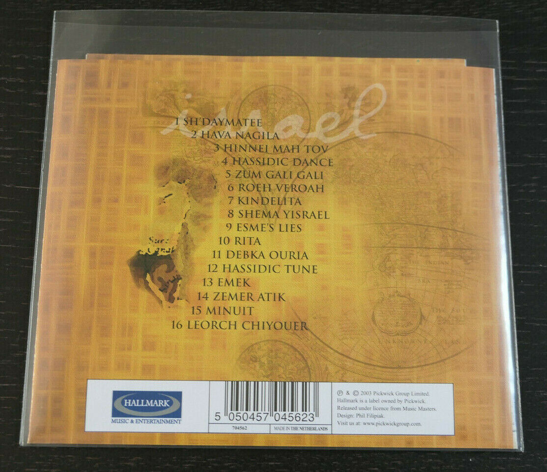 CD THE MUSIC OF ISRAEL / HALLMARK 704562 / 2003