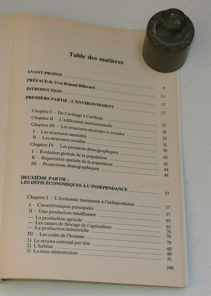 LES DEFIS DE LA TUNISIE UNE ANALYSE ECONOMIQUE / MONCEF GUEN / L'HARMATTAN 1988