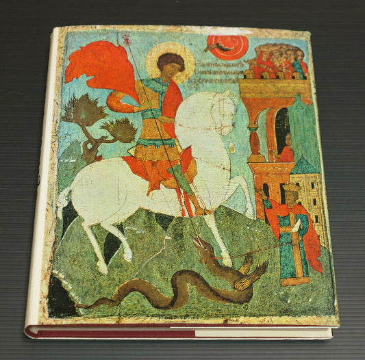 EGLISES RUSSES / TEXTES DE DOSTOIEWSKI / ZODIAQUE LES POINTS CARDINAUX 1969