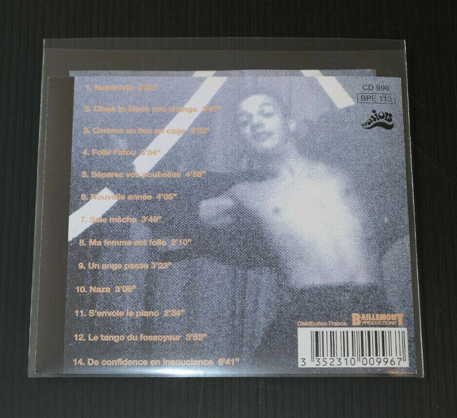 CD MAURER / COMME UN LION EN CAGE / SUISA 1993