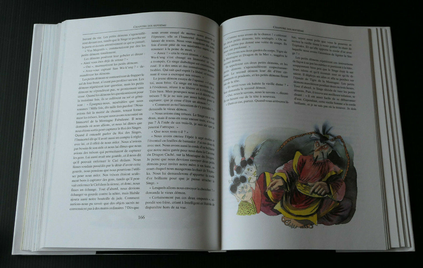 LE ROI DES SINGES / GRUND 1992