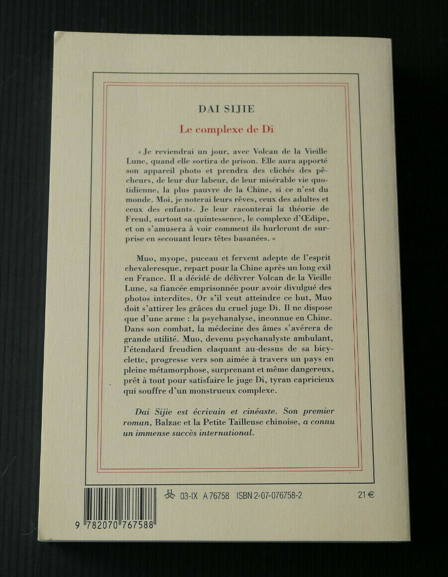 LE COMPLEXE DE DI / DAI SIJIE / ROMAN GALLIMARD 2003