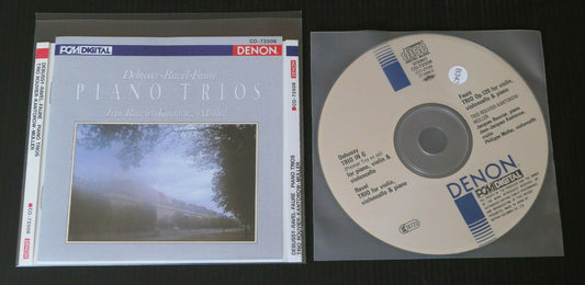 CD PIANO TRIOS DEBUSSY RAVEL FAURE / TRIO ROUVIER KANTOROW MULLER / DENON JAPAN