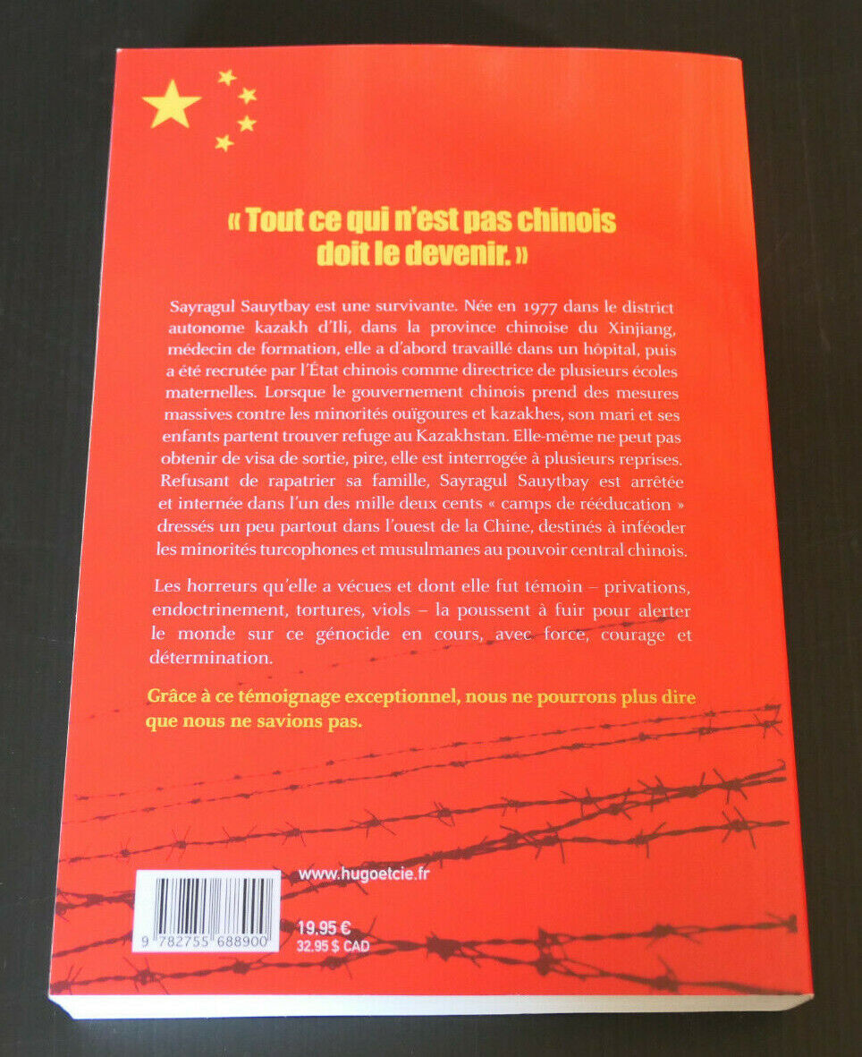 CONDAMNEE A L'EXIL / RECIT TEMOIGNAGE CAMPS CHINOIS CHINE / 2021