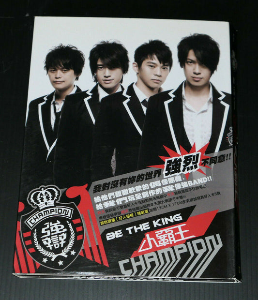 RARE CD CHAMPION / BE THE KING / TAIWAN / BD 0010 BIN MUSIC / SIGNED !!!