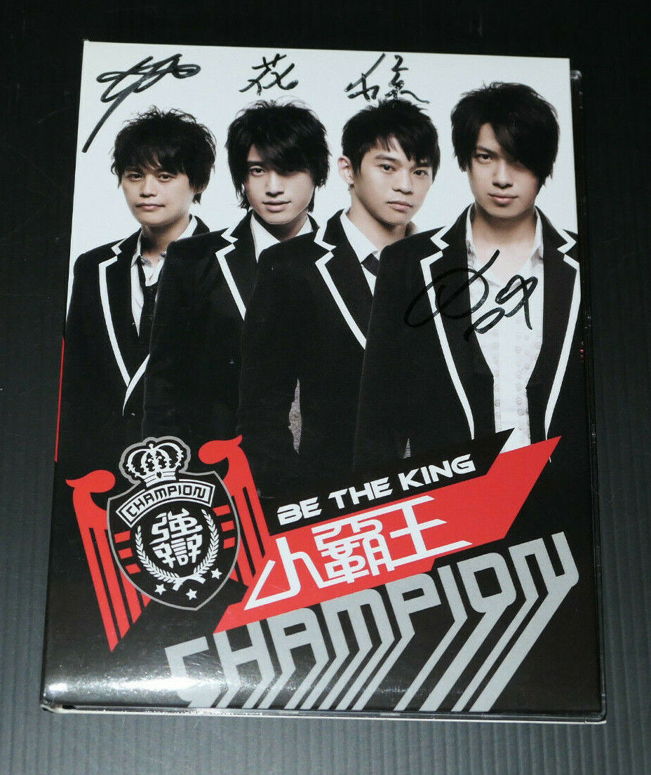 RARE CD CHAMPION / BE THE KING / TAIWAN / BD 0010 BIN MUSIC / SIGNED !!!