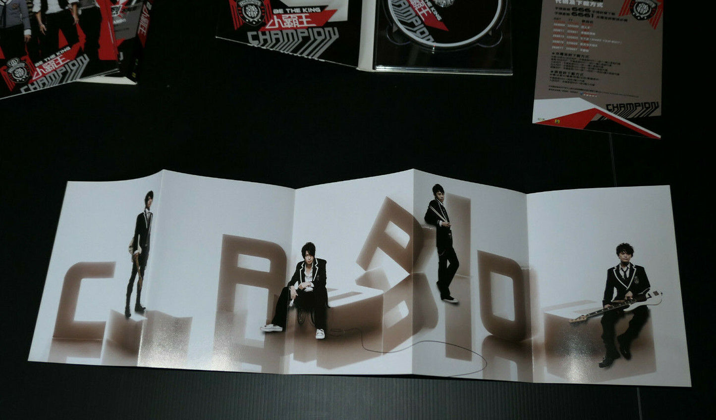 RARE CD CHAMPION / BE THE KING / TAIWAN / BD 0010 BIN MUSIC / SIGNED !!!