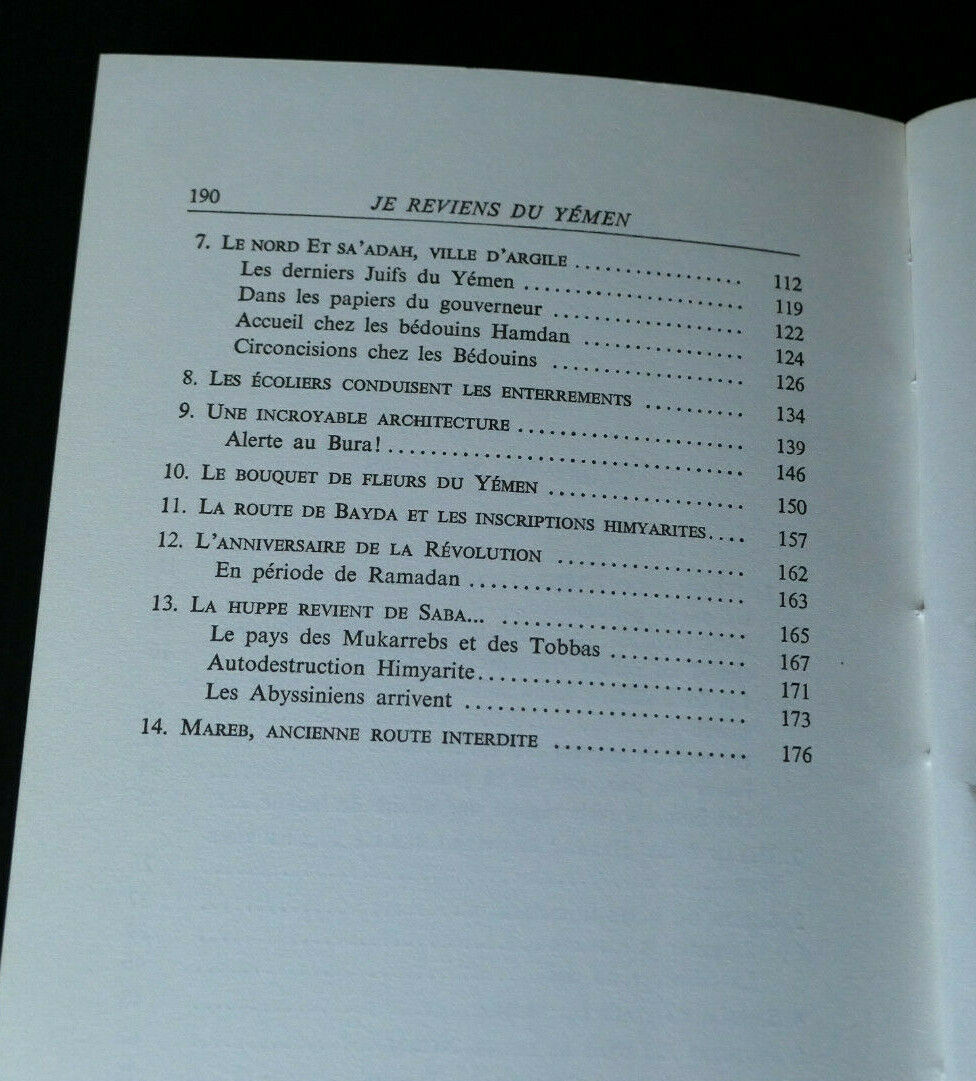 JE REVIENS DU YEMEN / ALAIN SAINT-HILAIRE / VOYAGE RECIT 1978 / DEDICACE