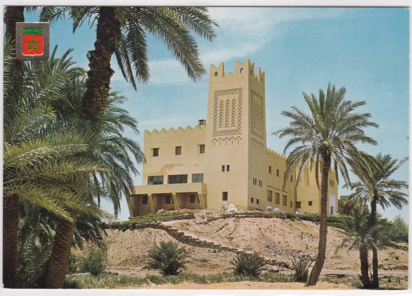 CPSM CARTE POSTALE COULEUR MAROC ERFOUD GRAND HOTEL DU SUD