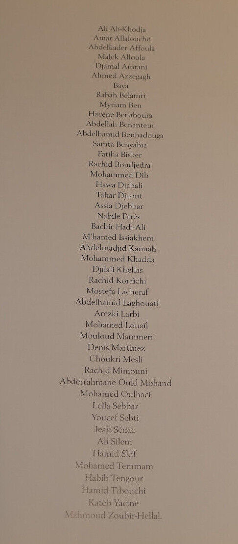 ALGERIE L'ENFANCE AU COEUR / 46 ECRIVAINS ET PEINTRES ALGERIENS / 2003