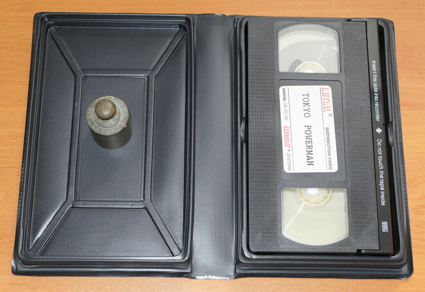 CASSETTE VIDEO VHS VINTAGE TOKYO POWERMAN EMPIRE VISION 1989 KARATE