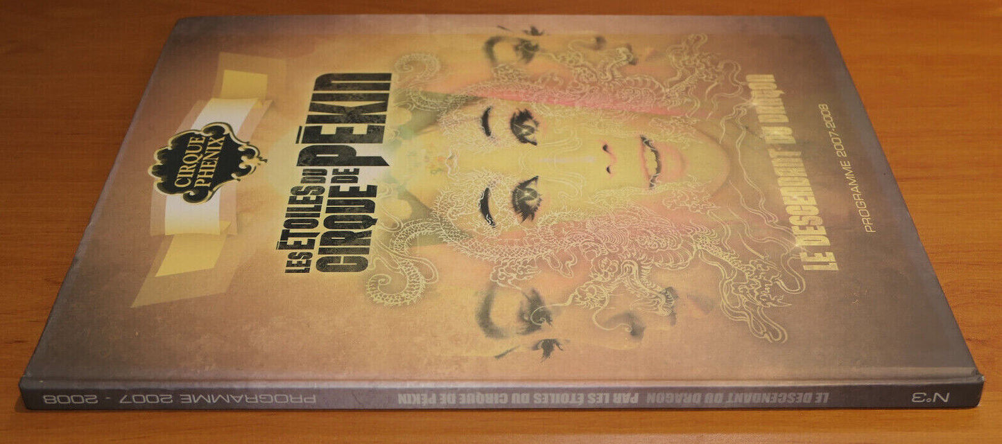 LES ETOILES DU CIRQUE DE PEKIN / CIRQUE PHENIX / PROGRAMME 2007-2008
