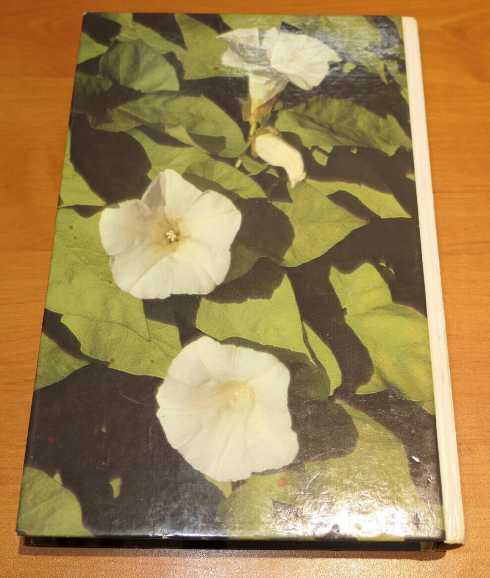 PERENNES ET VIVACES NUISIBLES EN AGRICULTURE / JACQUES MONTEGUT