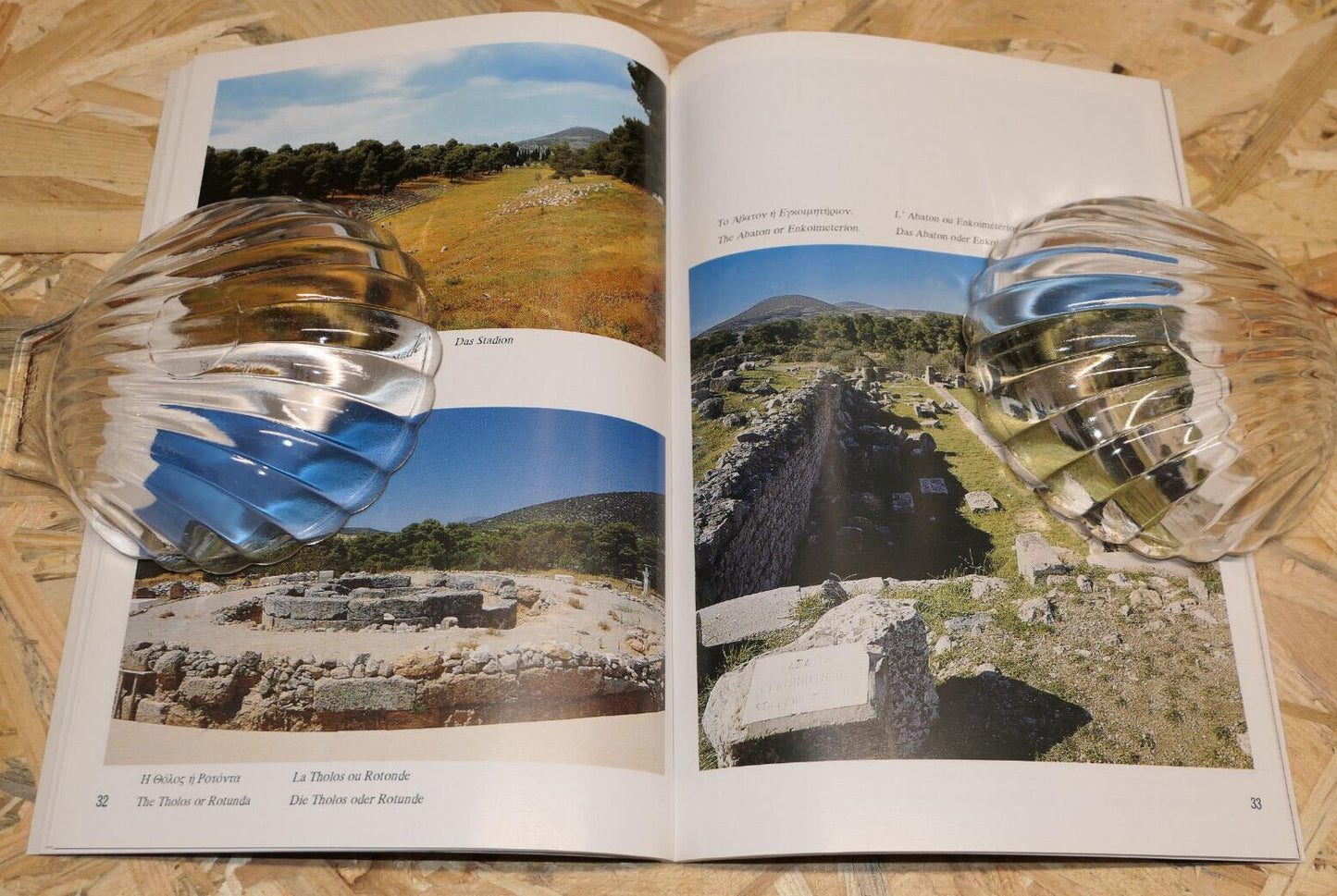 EPIDAUROS ET MUSEE / GRECE TOURISME PHOTOS HISTOIRE ANTIQUITE ARCHEOLOGIE