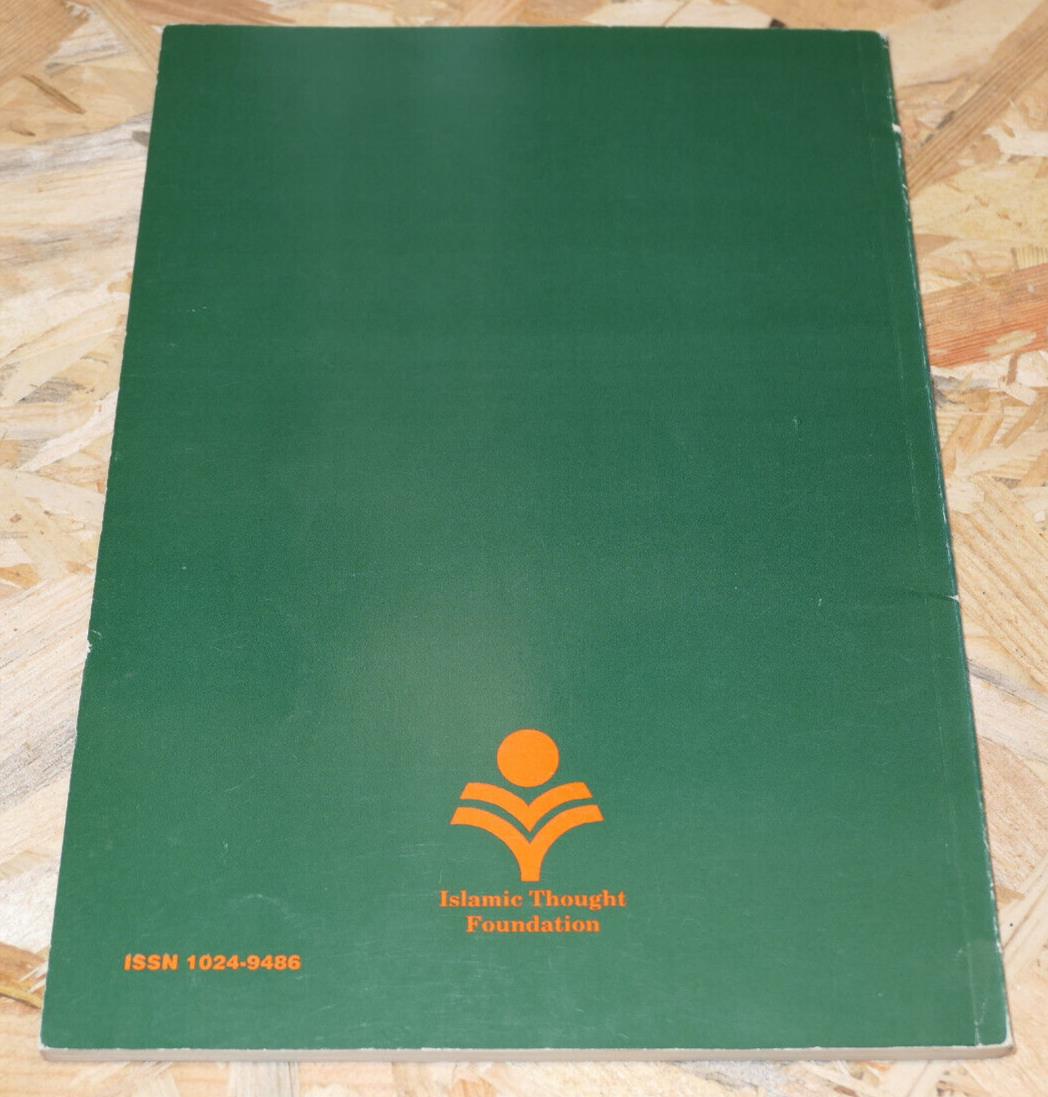 HIKMAT / ISLAMIC THOUGHT FOUNDATION / VOL 1 N°2 AUTUMN 1995 / 1416
