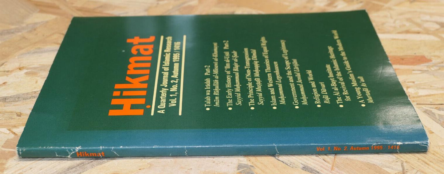 HIKMAT / ISLAMIC THOUGHT FOUNDATION / VOL 1 N°2 AUTUMN 1995 / 1416