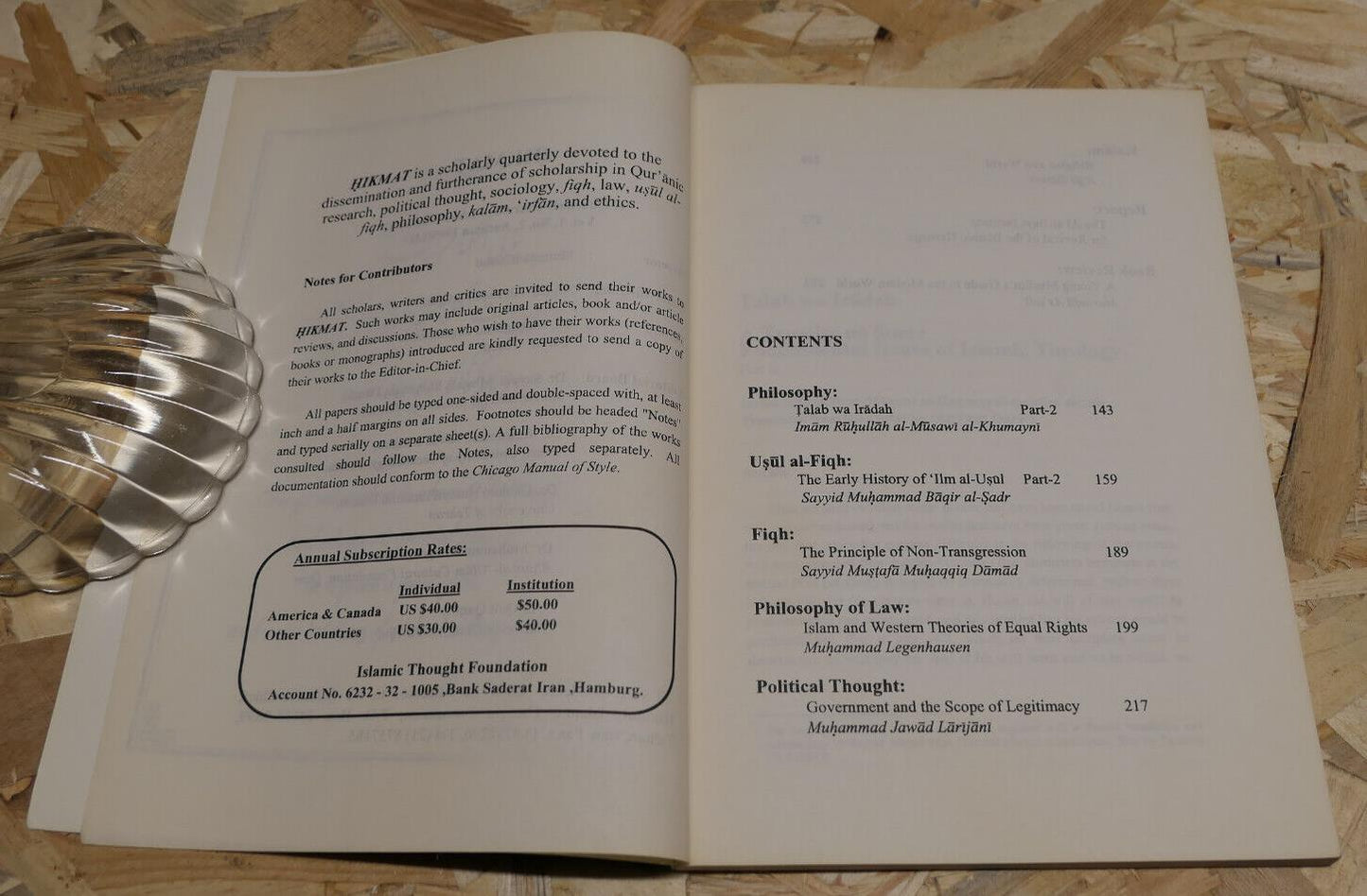 HIKMAT / ISLAMIC THOUGHT FOUNDATION / VOL 1 N°2 AUTUMN 1995 / 1416