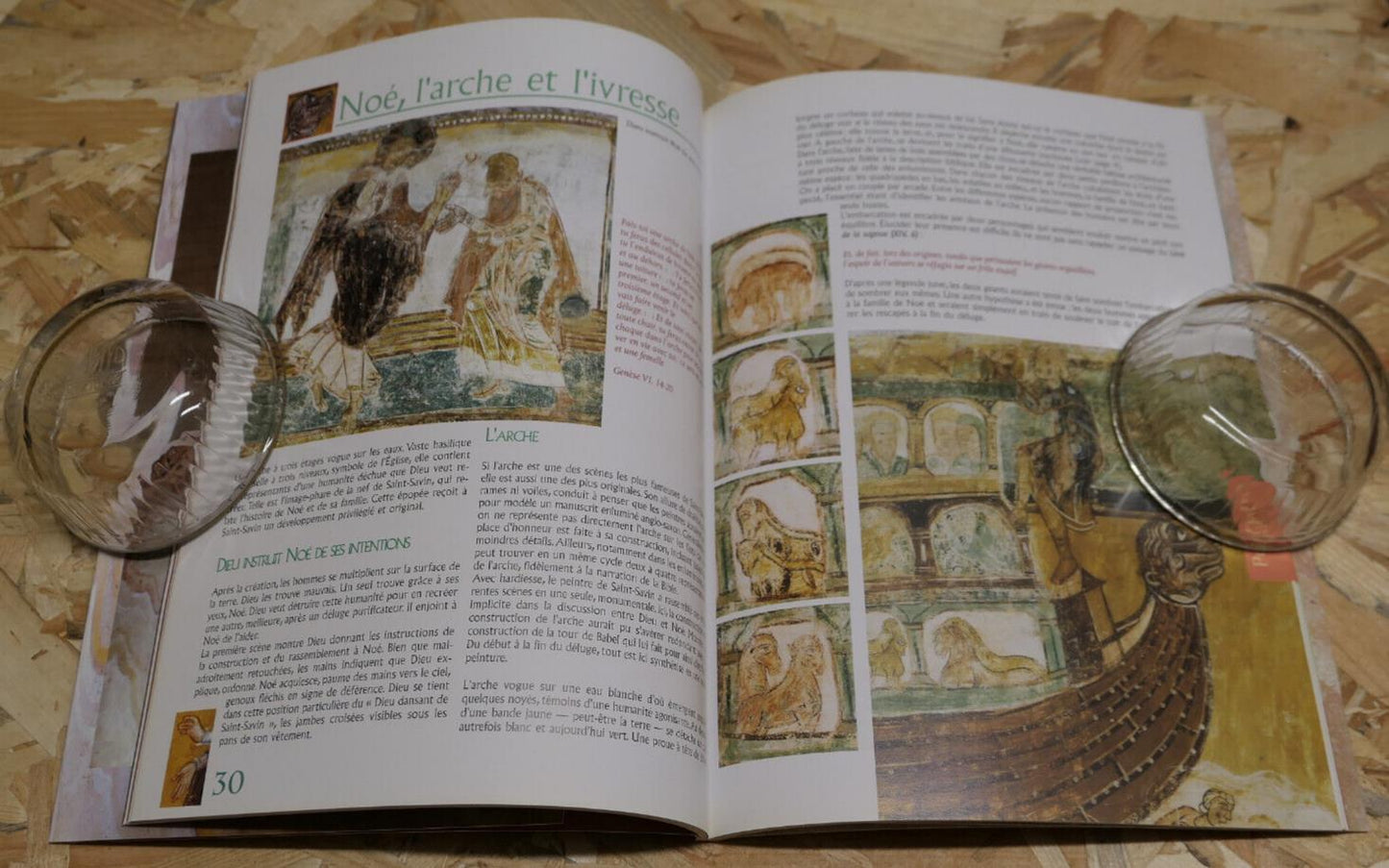 ABBAYE DE SAINT-SAVIN-SUR-GARTEMPE / MONUMENT PATRIMOINE CATHOLICISME RELIGION