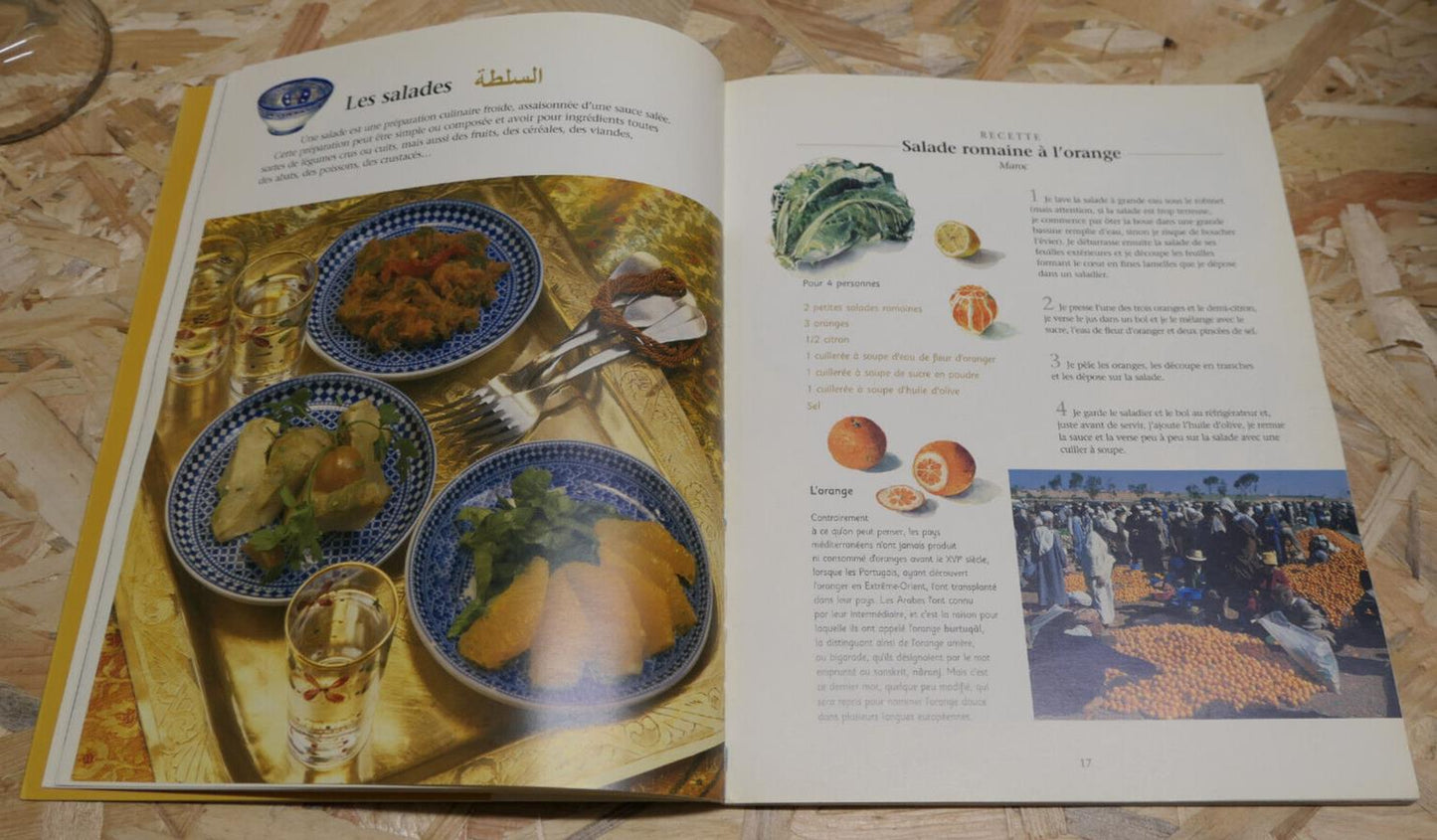 LE PETIT ZIRYAB RECTTES GOURMANDES DU MONDE ARABE GASTRONOMIE CUISINE AFRIQUE