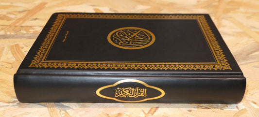 CORAN / ISLAM LANGUE ARABE / 2014