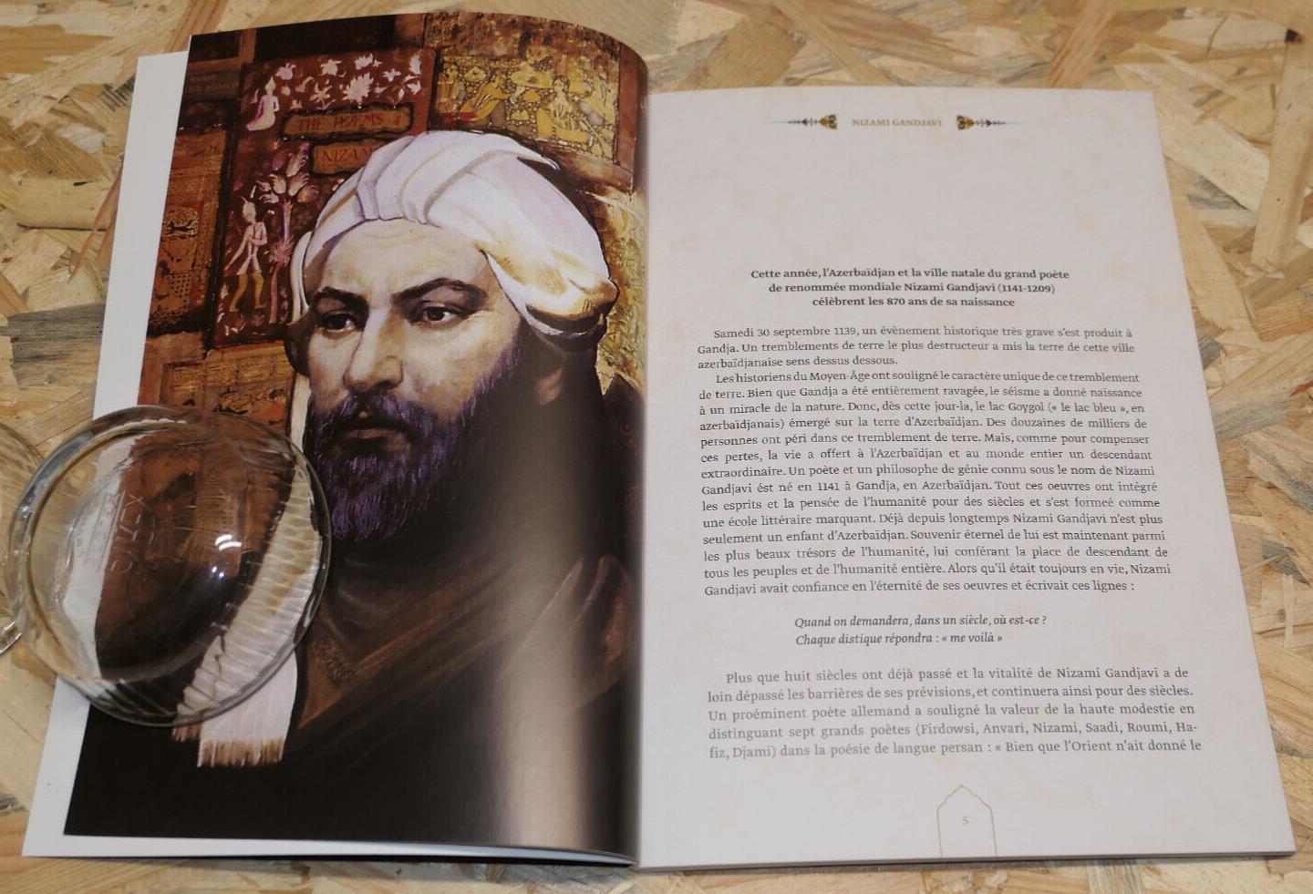 NIZAMI GANDJAVI / AZERBAIDJAN ART FONDATION HEYDAR ALIYEV 2014