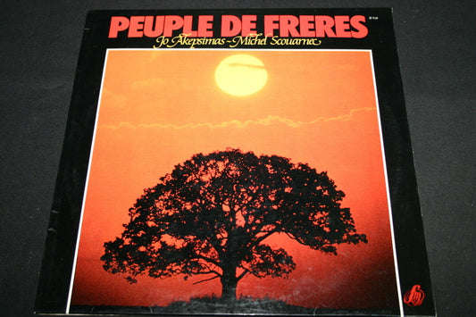 JO AKEPSIMAS / MICHEL SCOUARNEC   LP 33T 12"   PEUPLE DE FRERES