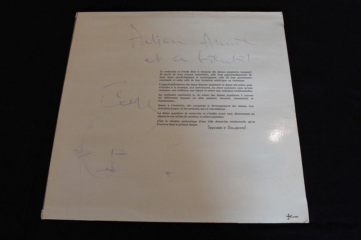 CEDOMIR P. COLAKOVIC LP 33T 12" DANSES FOLKLORIQUES YOUGOSLAVES