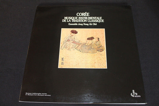 COREE Ensemble JONG NONG AK OHO   OCORA   LP 33T 12"