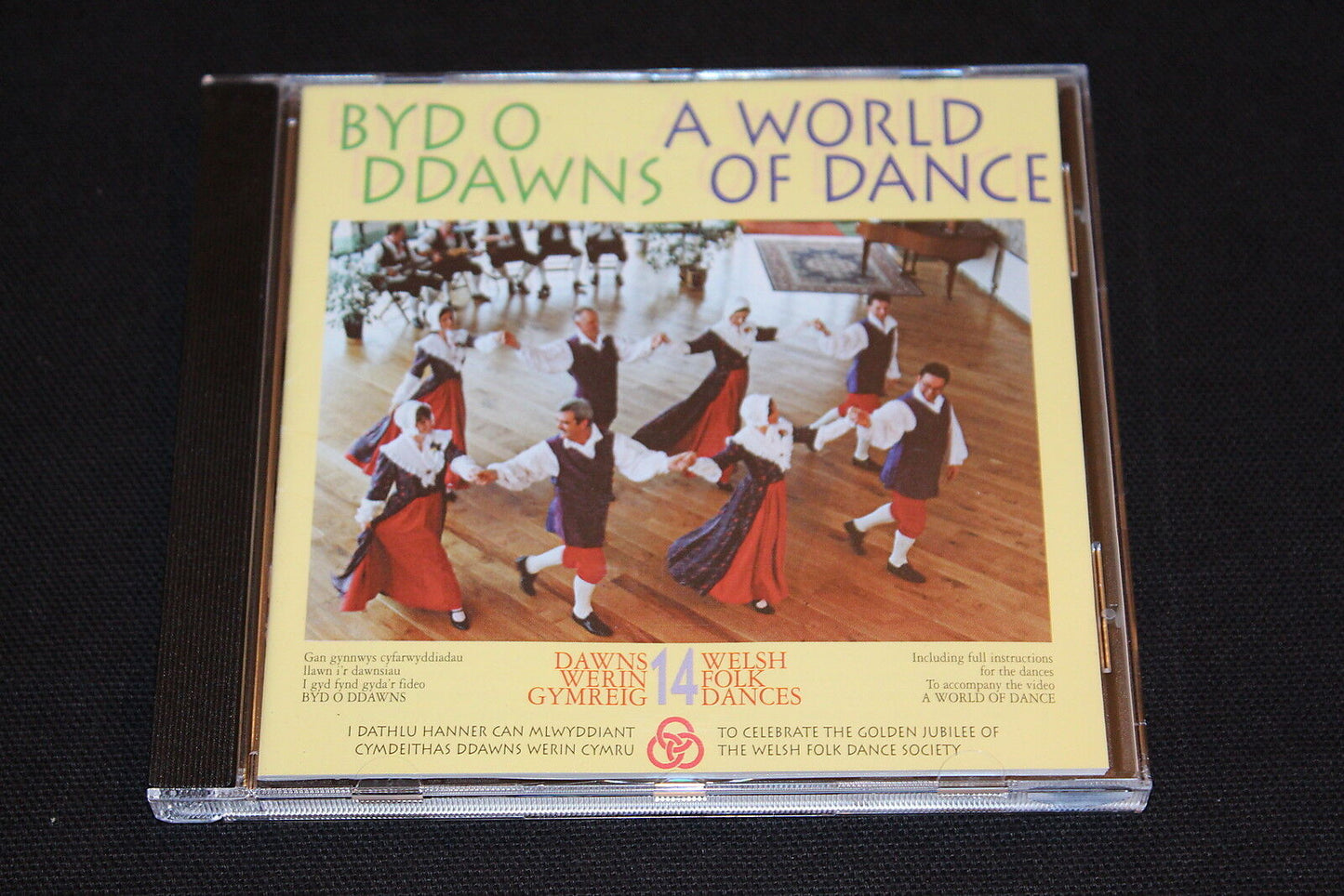 BYD O DDAWNS A WORLD OF DANCE 1999 CD