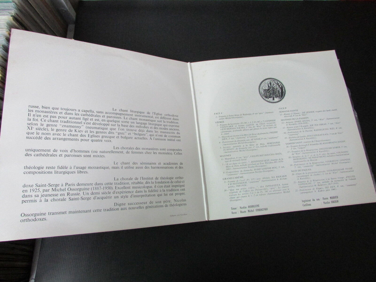 CHOEURS MONASTIQUES ORTHODOXES RUSSES EDICI LP 33T 12"